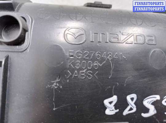купить Накладка кулисы на Mazda CX7 (ER) Рестайлинг 2009 - 2012