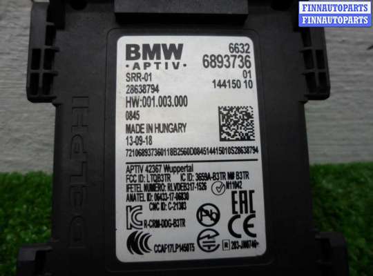 купить Датчик радарный на BMW 5-Series G30 2016 - 2020