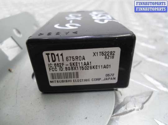 купить Блок управления бесключевого доступа на Mazda CX9 I (TB) 2006 - 2012
