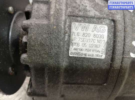 купить Компрессор кондиционера на Audi Q7 (4LB) 2005 - 2009