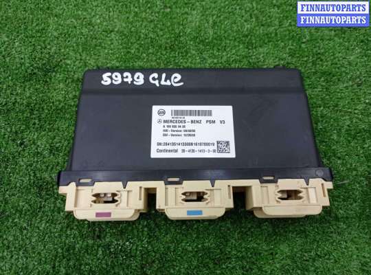 купить Блок управления сиденьем на Mercedes GLE (W166) 2015 - 2019