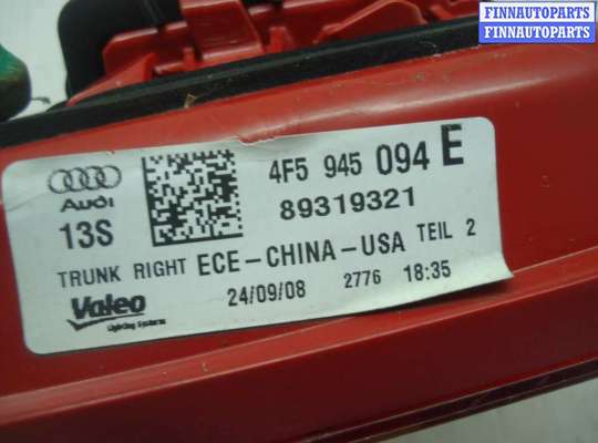 купить Фонарь крышки правый на Audi A6 C6 (4F2) рестайлинг 2008 - 2011