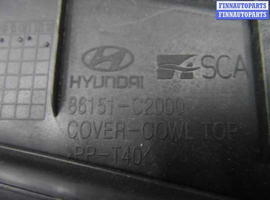 купить Дождевик на Hyundai Sonata VII (LF) 2014 - 2017