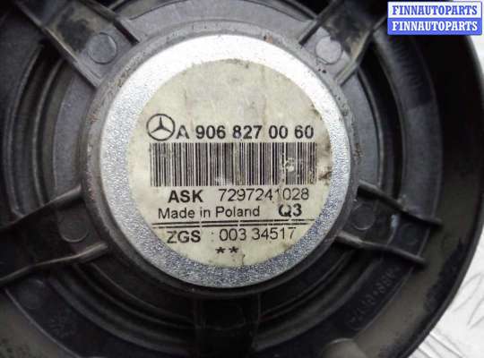 купить Динамик на Mercedes Sprinter II (w906) 2006 - 2017