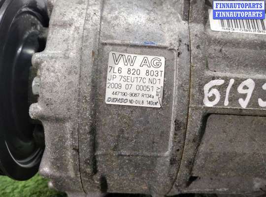 купить Компрессор кондиционера на Audi Q7 (4LB) 2005 - 2009