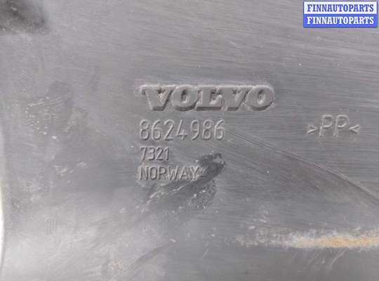 купить Воздухозаборник на Volvo XC90 I (C) 2002 - 2006