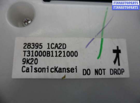 купить Джойстик управления мультимедиа на Infiniti FX II (S51) 2008 - 2013