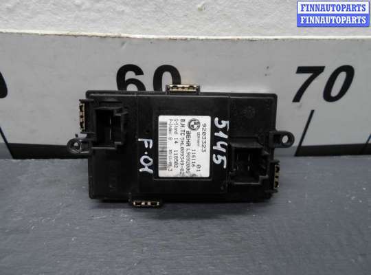 купить Резистор отопителя на BMW 7-Series F01,F02 2008 - 2012