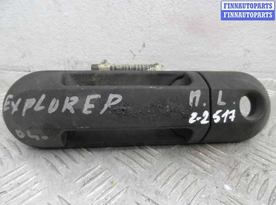 Ручка наружная передняя левая FO2141190 на Ford Explorer IV 2006 - 2010