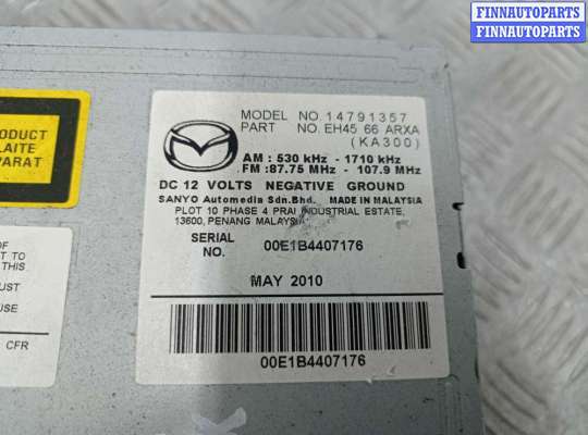 купить Магнитола на Mazda CX7 (ER) Рестайлинг 2009 - 2012