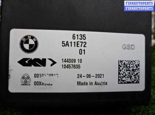 купить Блок управления на BMW X4 M F98 рестайлинг 2021 - 2025