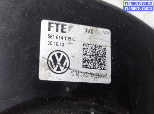 купить Вакуум тормозной на Volkswagen Passat B7 (362,365) 2010 - 2015
