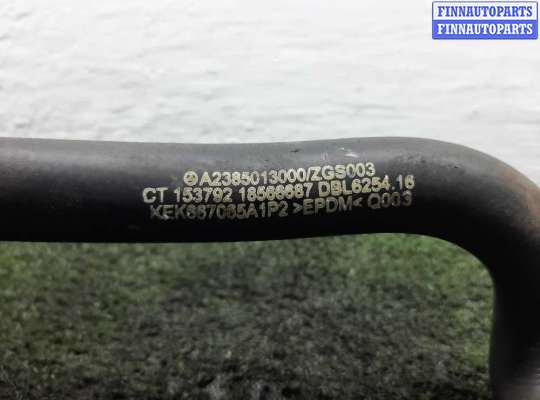 купить Патрубок на Mercedes GLC (X253) Рестайлинг 2019 - 2023