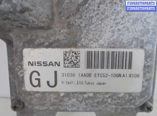 купить Блок управления КПП на Nissan Murano II (Z51) USA 2008 - 2010