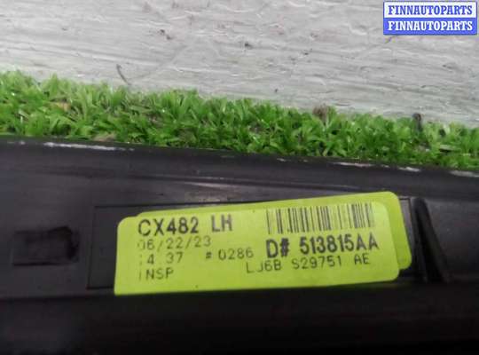 Купить Стекло кузовное левое на Ford Escape IV 2019 - 2024 Стекло кузовное левое FO2222154 на Ford Escape IV 2019 - 2024