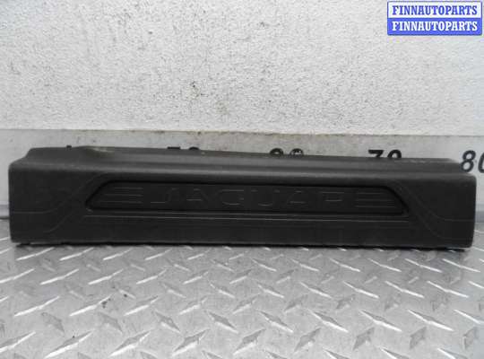 Накладка на порог JR60367 на Jaguar XE (X760) 2015 - 2019
