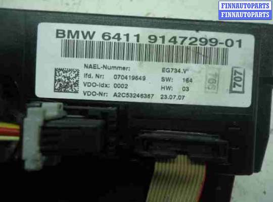 купить Переключатель отопителя на BMW 3-Series E90 2005 - 2009