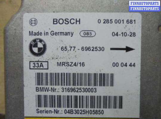 купить Блок управления подушек безопасности на BMW X5 E53 1999 - 2003