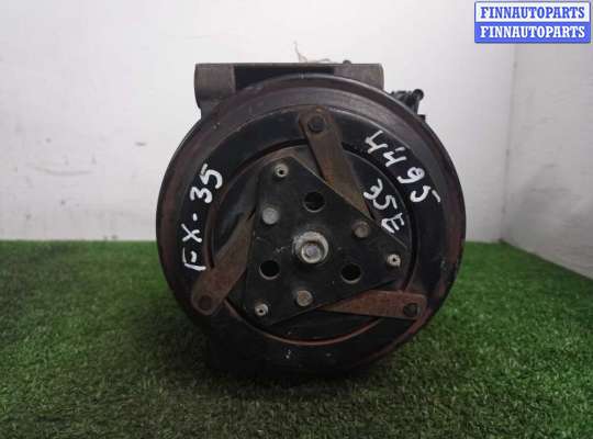 купить Компрессор кондиционера на Infiniti FX I (S50) 2002 - 2008