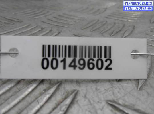 купить Резистор отопителя на Mazda CX-7 (ER) 2006 - 2009