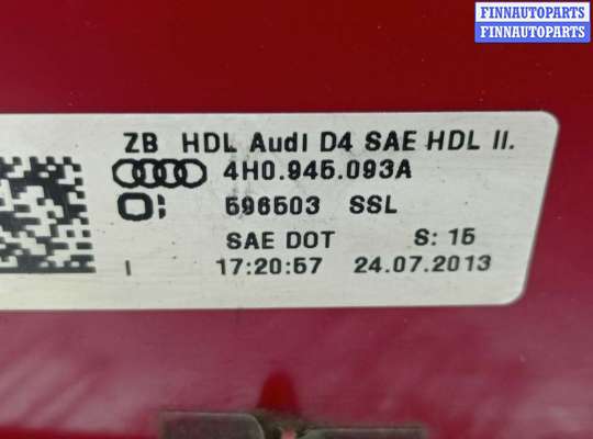 купить Фонарь крышки левый на Audi A8 D4 (4H2) 2010 - 2014