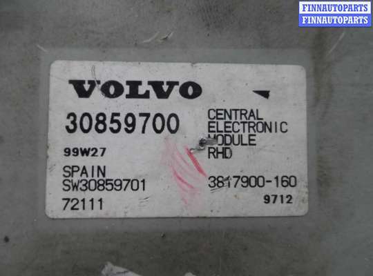 ЭБУ иммобилайзера на Volvo S40 I | V40 (VS)
