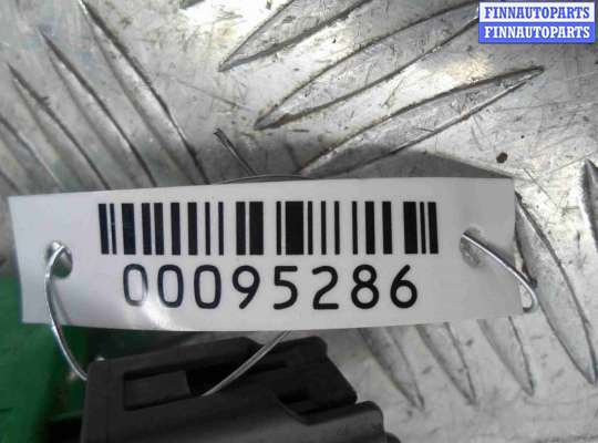 купить Блок управления центральным замком на Mazda CX9 I (TB) 2006 - 2012