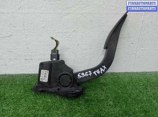 купить Педаль газа на Chevrolet Trax 2012 - наст. время