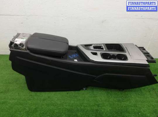 Подлокотник AU1652695 на Audi Q7 (4MB) 2015 - 2020