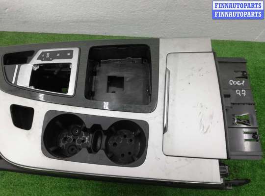 Подлокотник на Audi Q7 (4M)