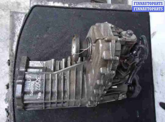 купить Раздаточная коробка на Volkswagen Touareg I  Рестайлинг (7L) 2007 - 2010