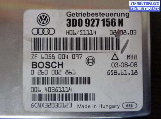 купить Блок управления КПП на Volkswagen Phaeton (3D) 2002 - 2010