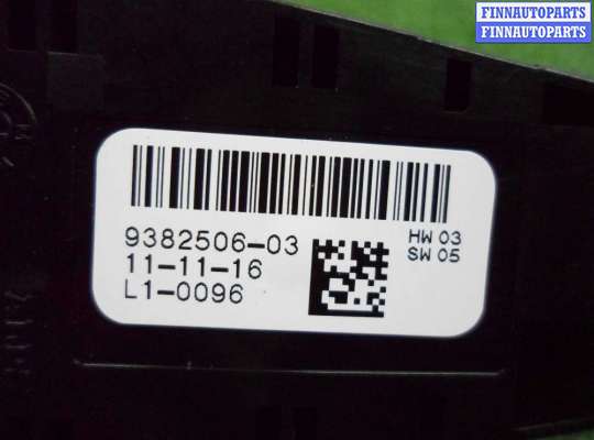 купить Кнопка стеклоподъемника на BMW 7-Series G11,G12 2015 - 2019