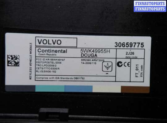 купить Блок управления на Volvo S60 II (FS,FH) 2010 - 2013