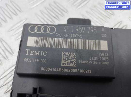 купить Блок управления задней двери на Audi A6 C6 (4F2) 2004 - 2008