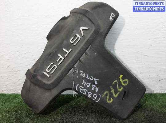 купить Крышка двигателя декоративная на Audi A8 D4 (4H2) 2010 - 2014