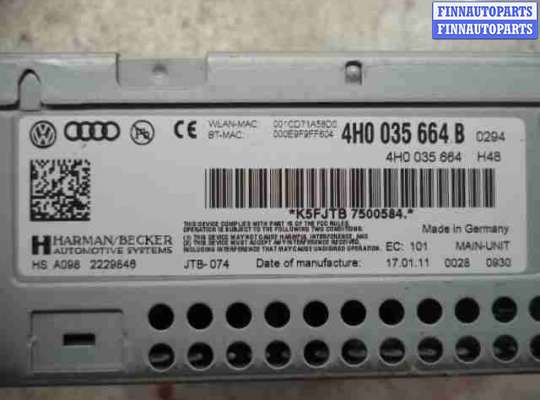 купить Блок управления информационной электронной системы MMI 3G на Audi A8 D4 (4H2) 2010 - 2014