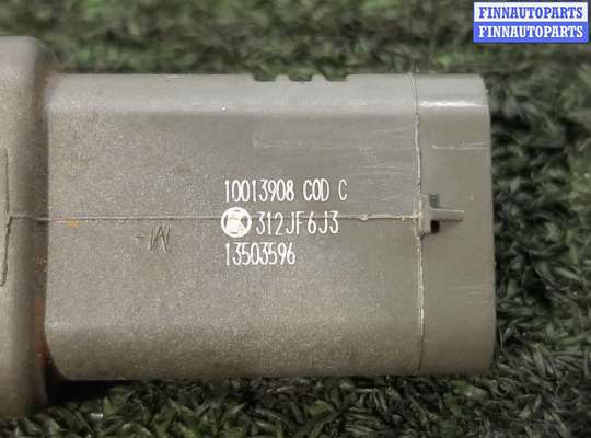 купить Лямбда-зонд на Chevrolet Equinox III 2017 - 2021