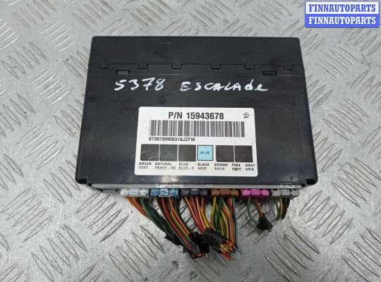 Блок Body control module CD36780 на Cadillac Escalade III 2006 - 2014 (GMT900)