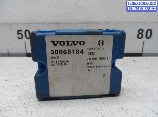 купить Блок управления иммобилайзером на Volvo V70 I (LW) 1996 - 2000