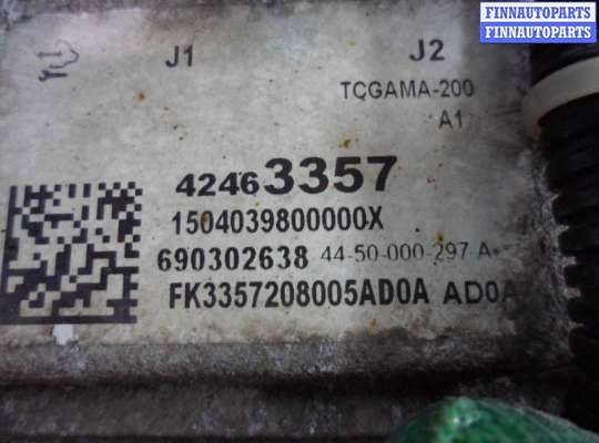 купить Редуктор задний на Chevrolet Trax 2012 - наст. время