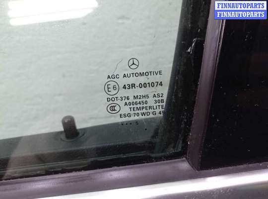 купить Замок двери передней левой на Mercedes M-klasse (W166) 2011 - 2015