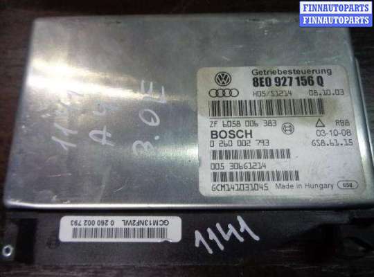 Блок управления КПП AU839545 на Audi A4 B6 (8E5) 2000 - 2004