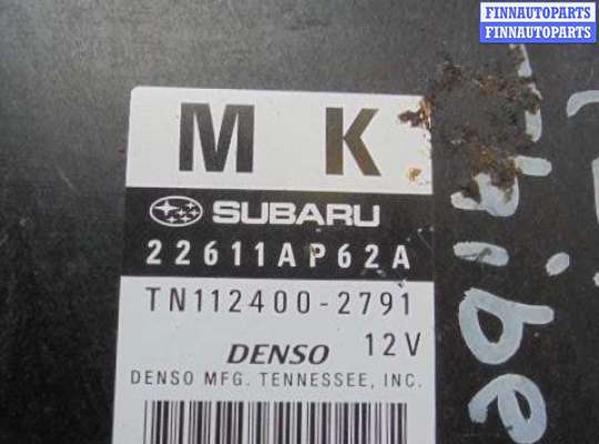 купить Блок управления ДВС на Subaru Tribeca (WX) 2004 - 2007