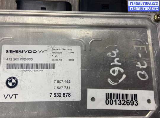 купить Блок управления Valvetronic на BMW X5 E70 2007 - 2010