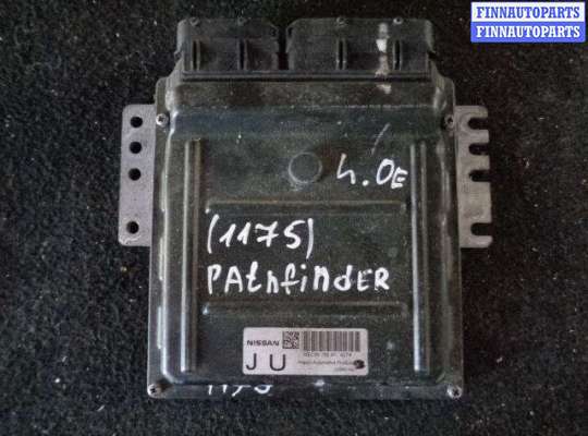купить Блок управления ДВС на Nissan Pathfinder III (R51) 2004 - 2010