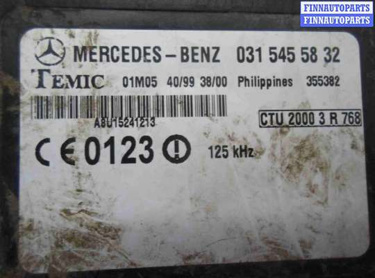купить Блок управления ДВС на Mercedes E-klasse (W211) 2002 - 2006
