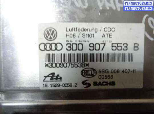 купить Блок управления пневматической подвеской на Volkswagen Phaeton (3D) 2002 - 2010