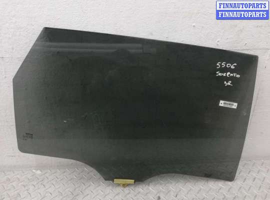 купить Стекло двери задней правой на Kia Sorento III (UM) Рестайлинг 2017 - 2020