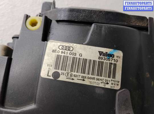 купить Фара левая на Audi A4 B6 (8E5) 2000 - 2004